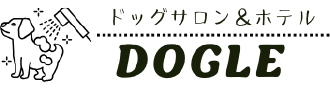 トリミング料金|横浜市南区・蒔田のトリミングならドッグサロン&ホテルDOGLE(ドーグル)へ。